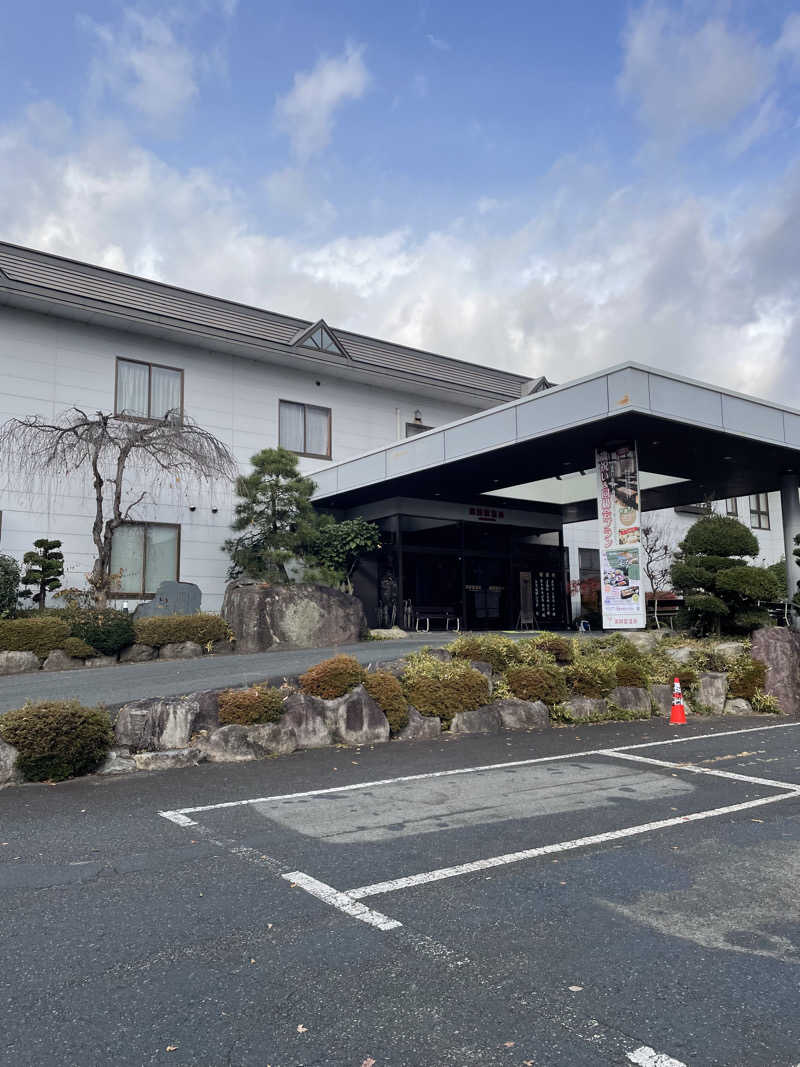 OMI nicoさんの薬師堂温泉のサ活写真