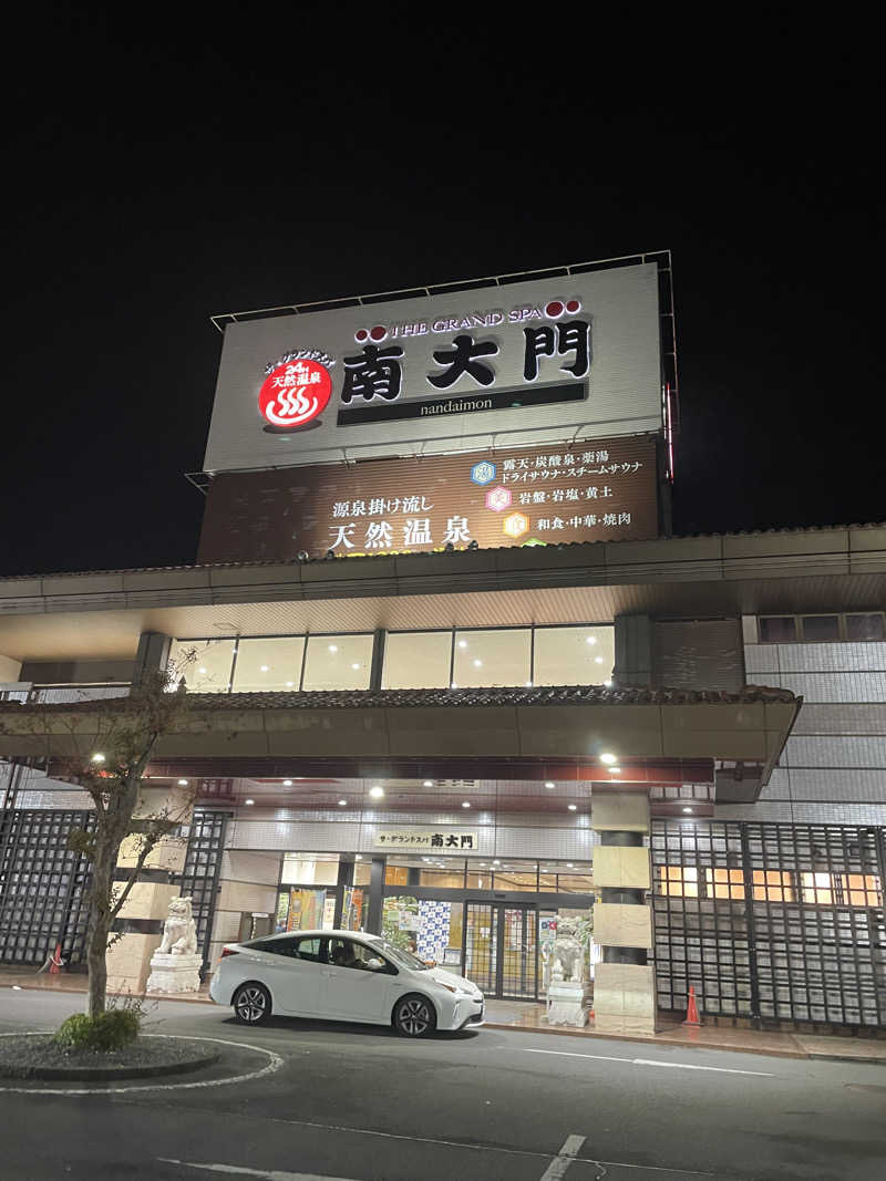 OMI nicoさんのザ・グランドスパ南大門のサ活写真