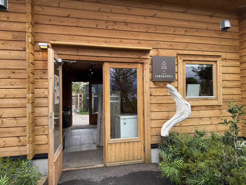 ST SAUNNERさんの湯屋 FUROBAKKA(フロバッカ)のサ活写真
