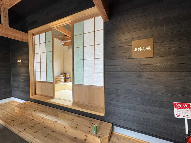 ST SAUNNERさんの湯屋 FUROBAKKA(フロバッカ)のサ活写真