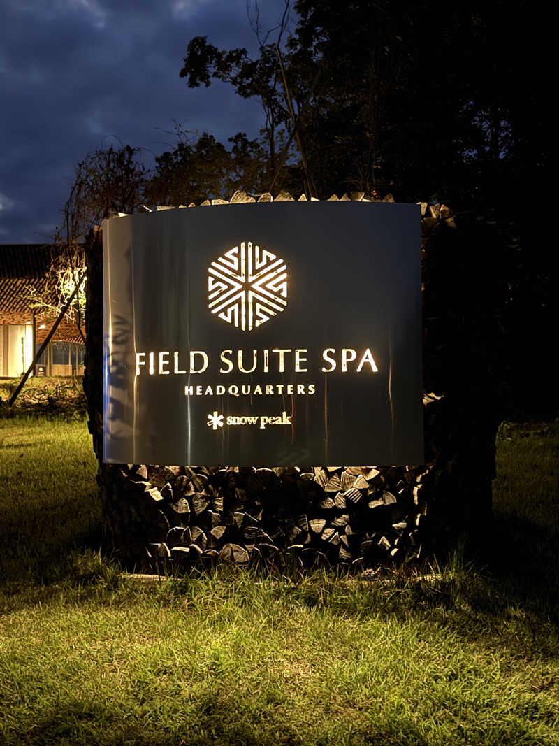 ST SAUNNERさんのSnow Peak FIELD SUITE SPA HEADQUARTERSのサ活写真