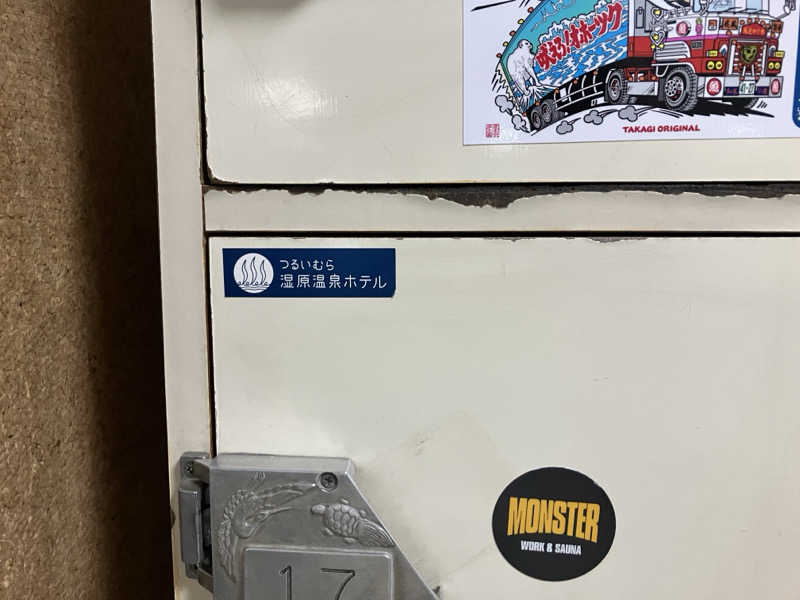 GKさんの月見湯のサ活写真