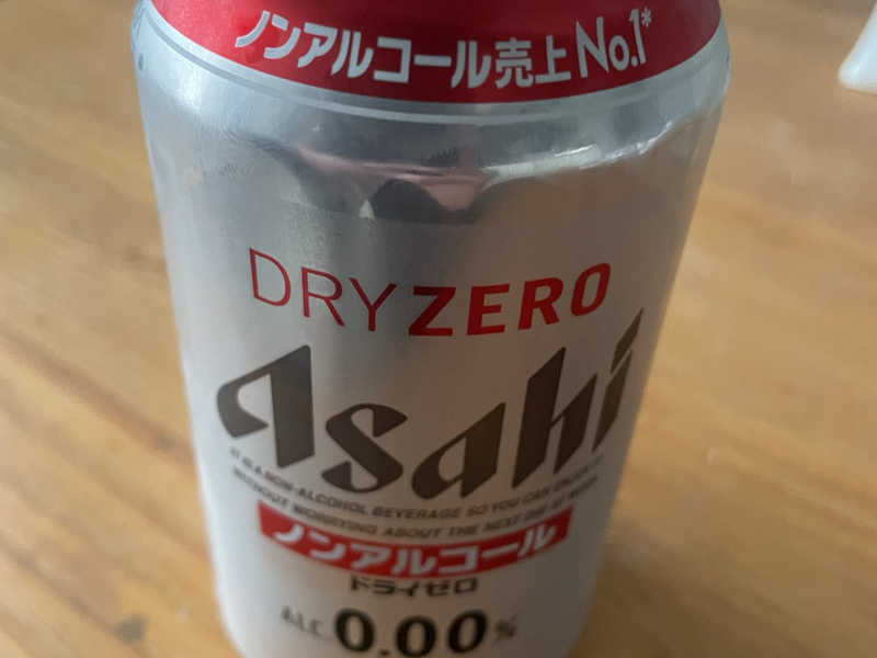 ノンアルコールビール