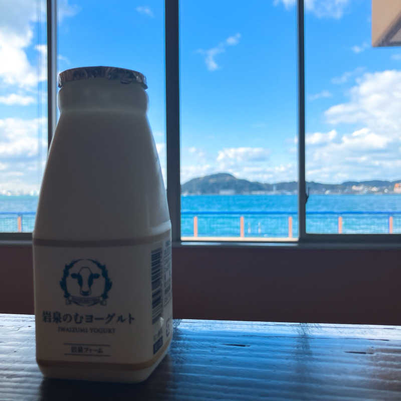 まうす。さんの照葉スパリゾート門司店のサ活写真