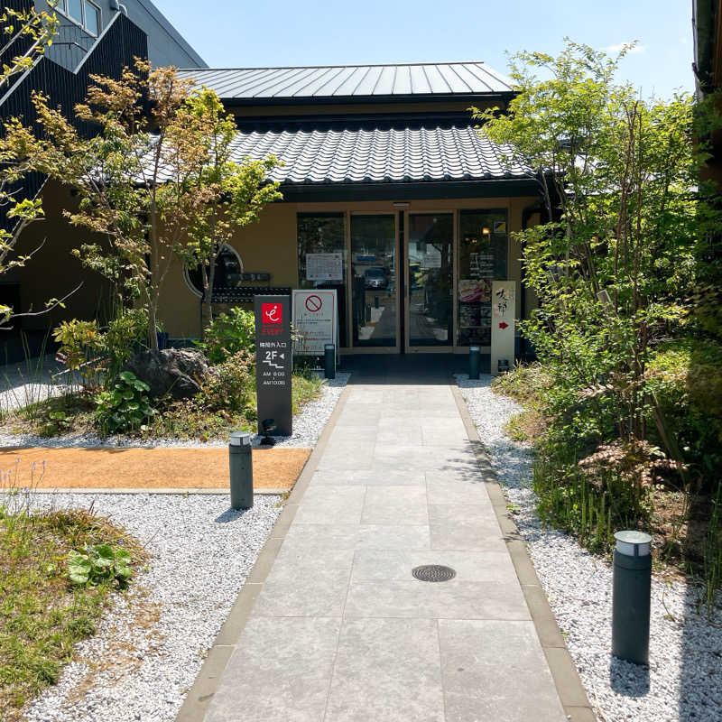 まうす。さんのいちょうの湯のサ活写真
