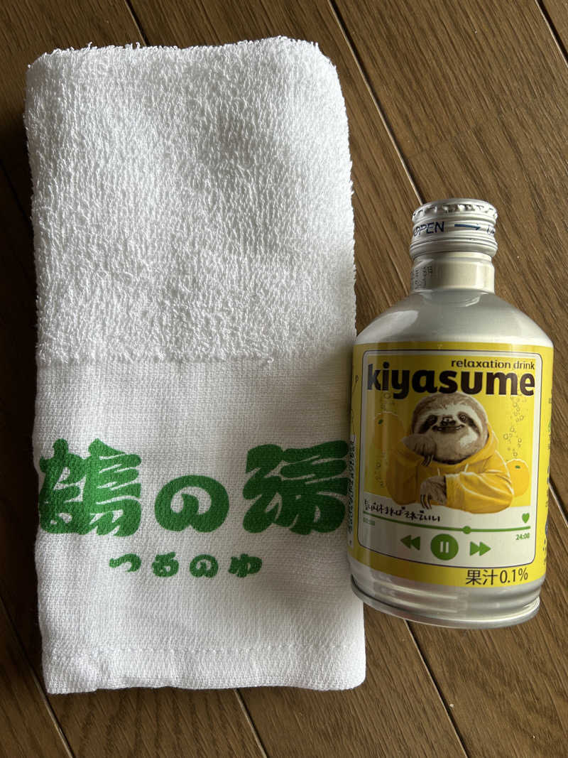 シトロンさんの調布 鶴の湯のサ活写真