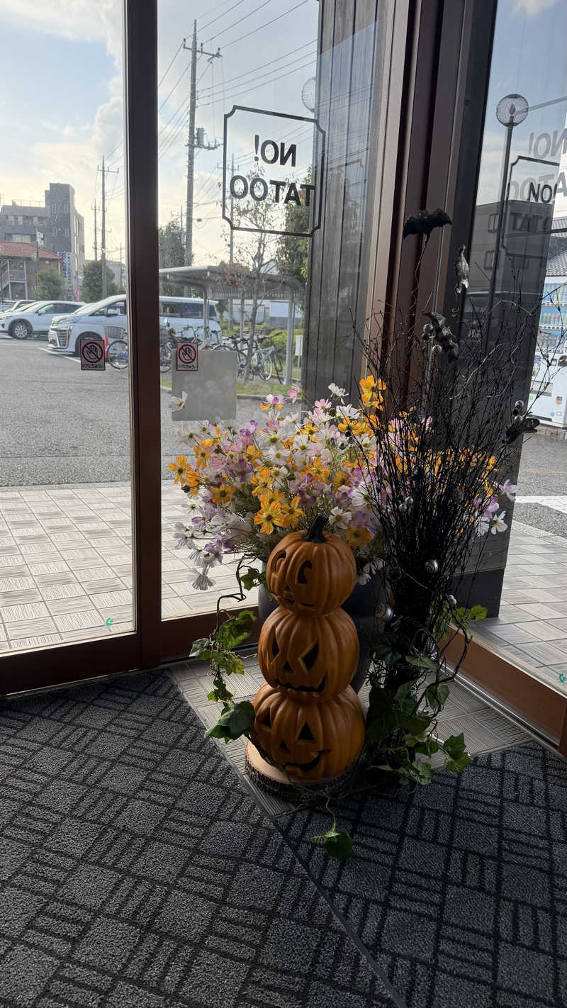 UCHILLさんの崋の湯(華の湯)のサ活写真