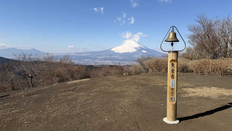UCHILLさんのモダン湯治 おんりーゆーのサ活写真