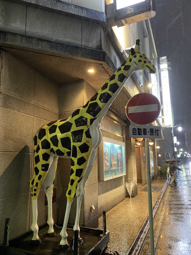 とおりがかりさんのウェルビー今池のサ活写真