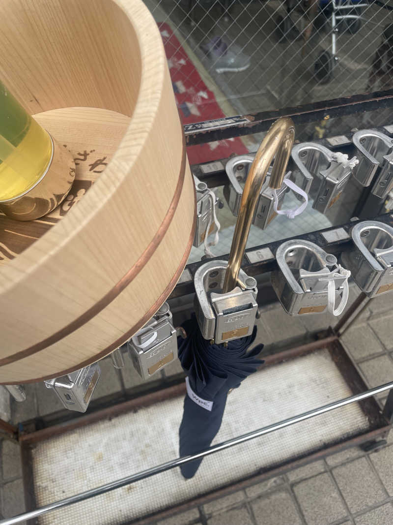 るいさんの湧ノ湯(旧 日の出湯)のサ活写真