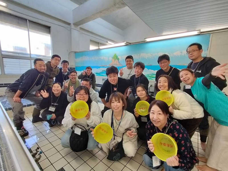 るいさんの立山鉱泉のサ活写真