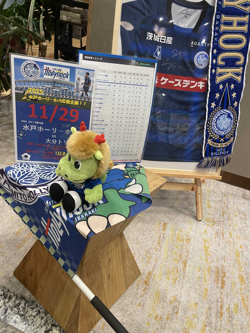 きつこさんのSPA&ごはん ゆるうむ yuluumuのサ活写真