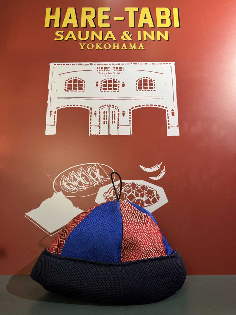ねえさんさんのHARE-TABI SAUNA&INNのサ活写真