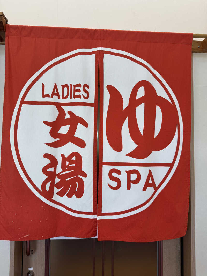 ねえさんさんの国民宿舎 奥浜名湖のサ活写真