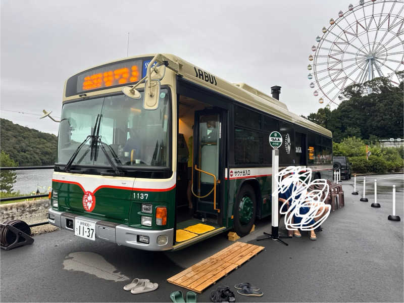 ねえさんさんのサバス3号車のサ活写真