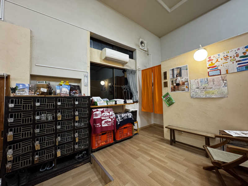 ねえさんさんの人蔘湯のサ活写真