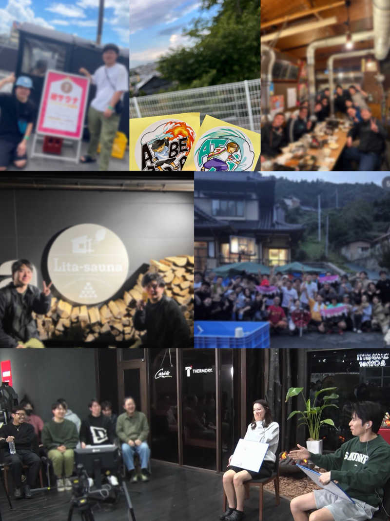 shukuさんのカプセルイン弘前・アサヒサウナのサ活写真