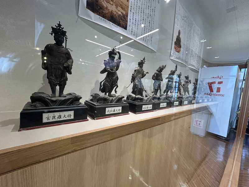 t@x freeさんの里山健康学校せせらぎの郷のサ活写真