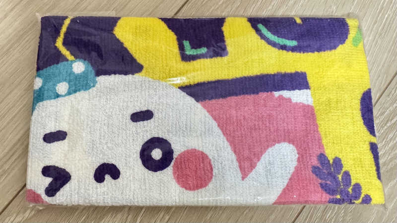 あやんトゥ♨️🧖さんの仁岸湯のサ活写真