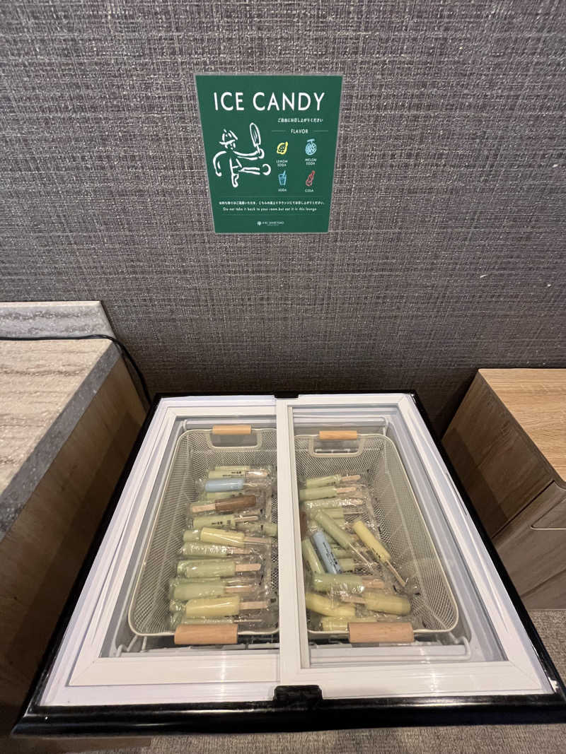 ゆーやさんのKIKI知床 ナチュラルリゾートのサ活写真