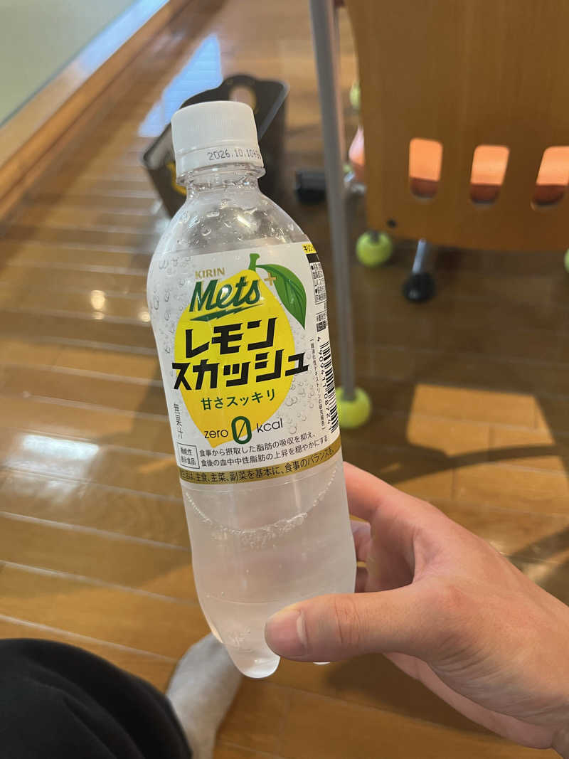 ゆーやさんの湯屋サーモンのサ活写真