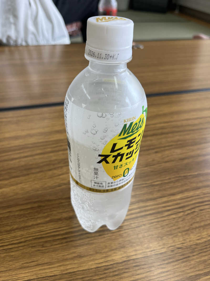 ゆーやさんの寿都温泉ゆべつのゆのサ活写真