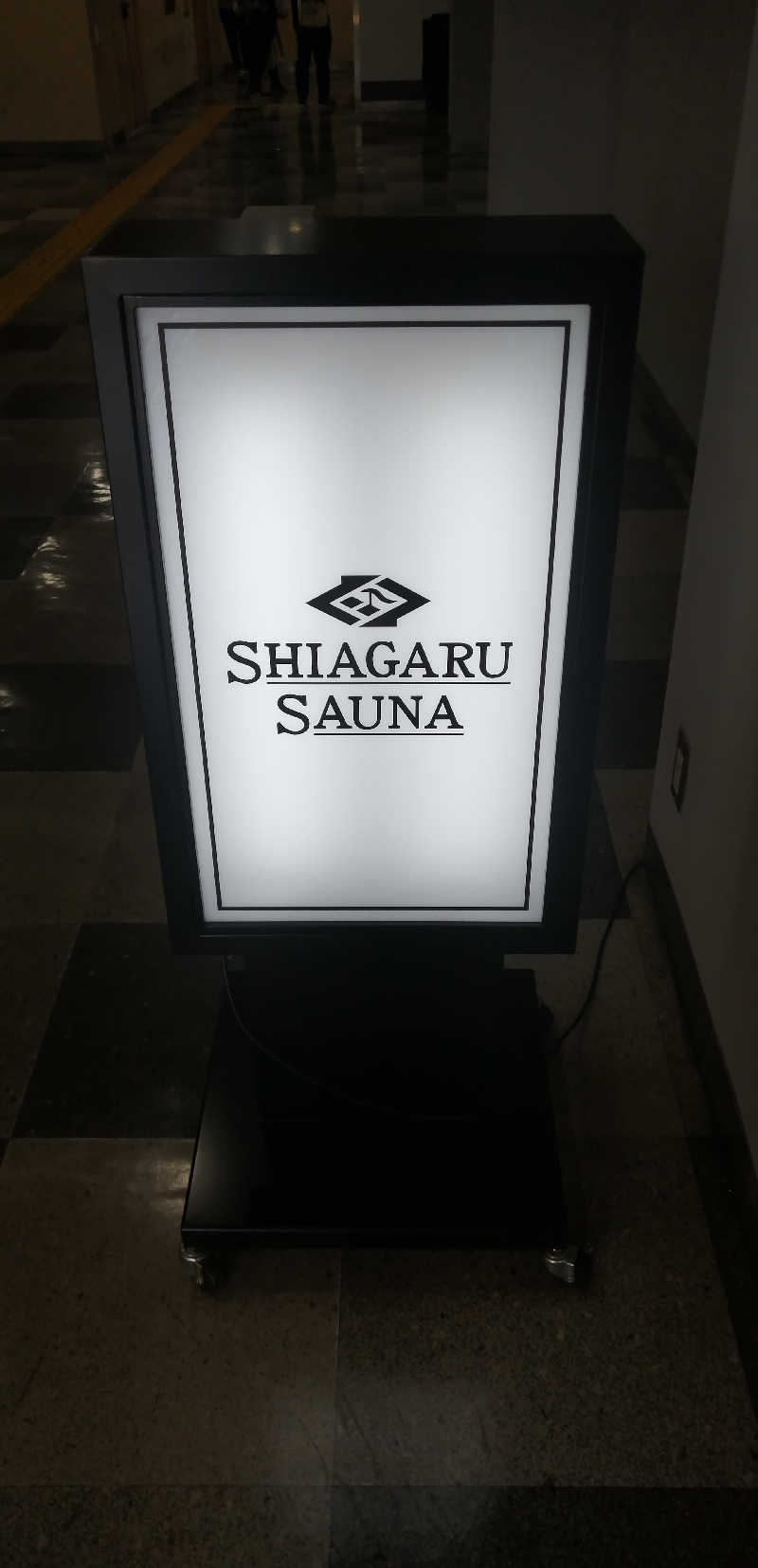 亀仙人さんのSHIAGARU SAUNA 福岡 天神のサ活写真