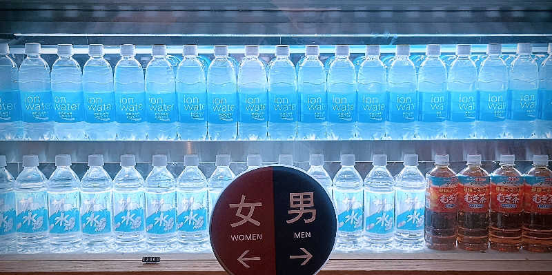 亀仙人さんの渋谷SAUNASのサ活写真