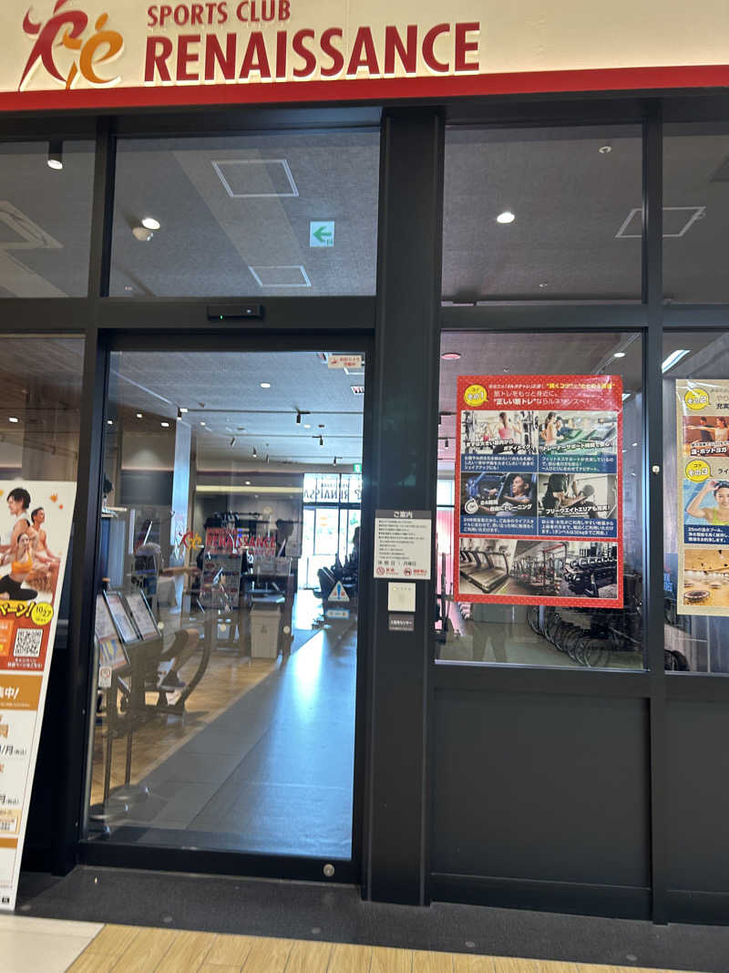 らでさんのスポーツクラブ&サウナスパ ルネサンス･イオンタウンふじみ野24のサ活写真