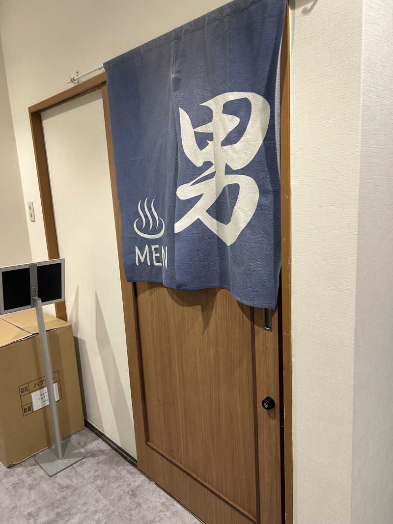 らでさんのホテルクラウンヒルズ 仙台青葉通りのサ活写真