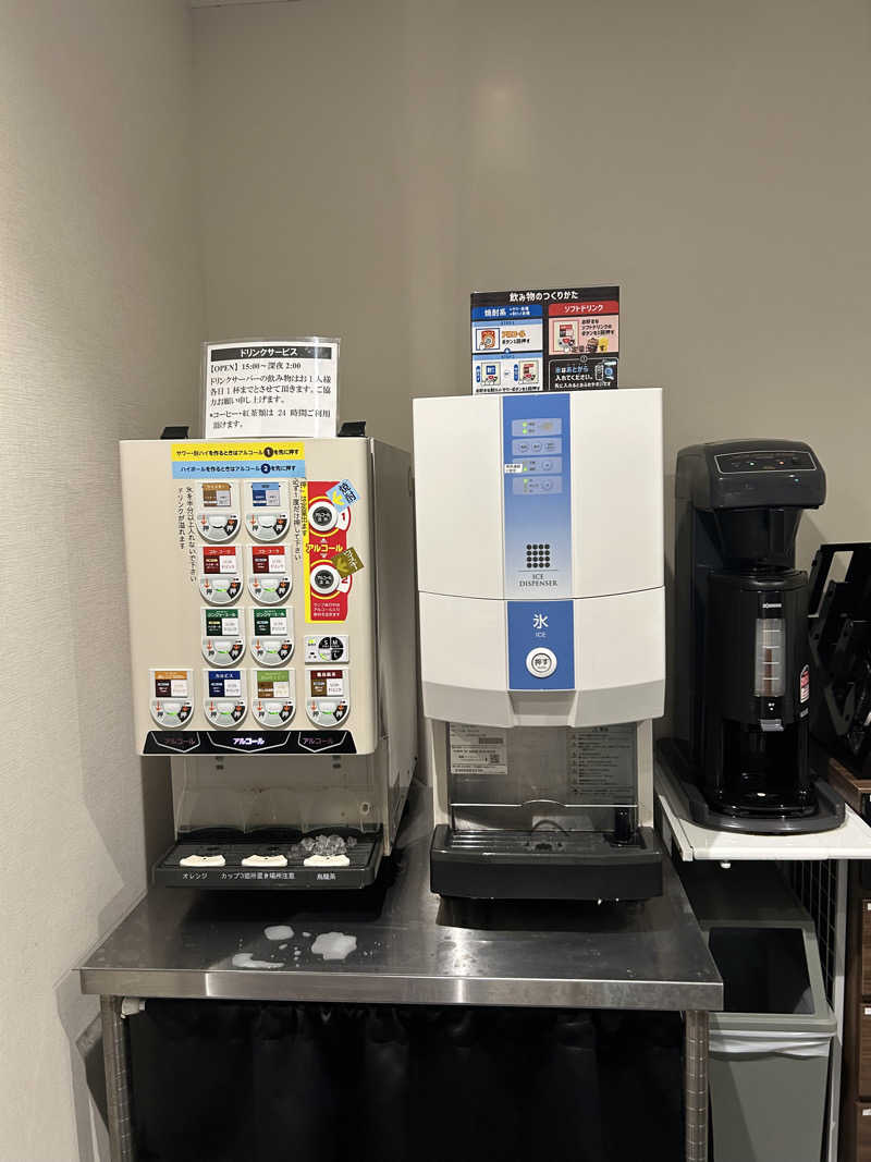 らでさんのホテルクラウンヒルズ 仙台青葉通りのサ活写真