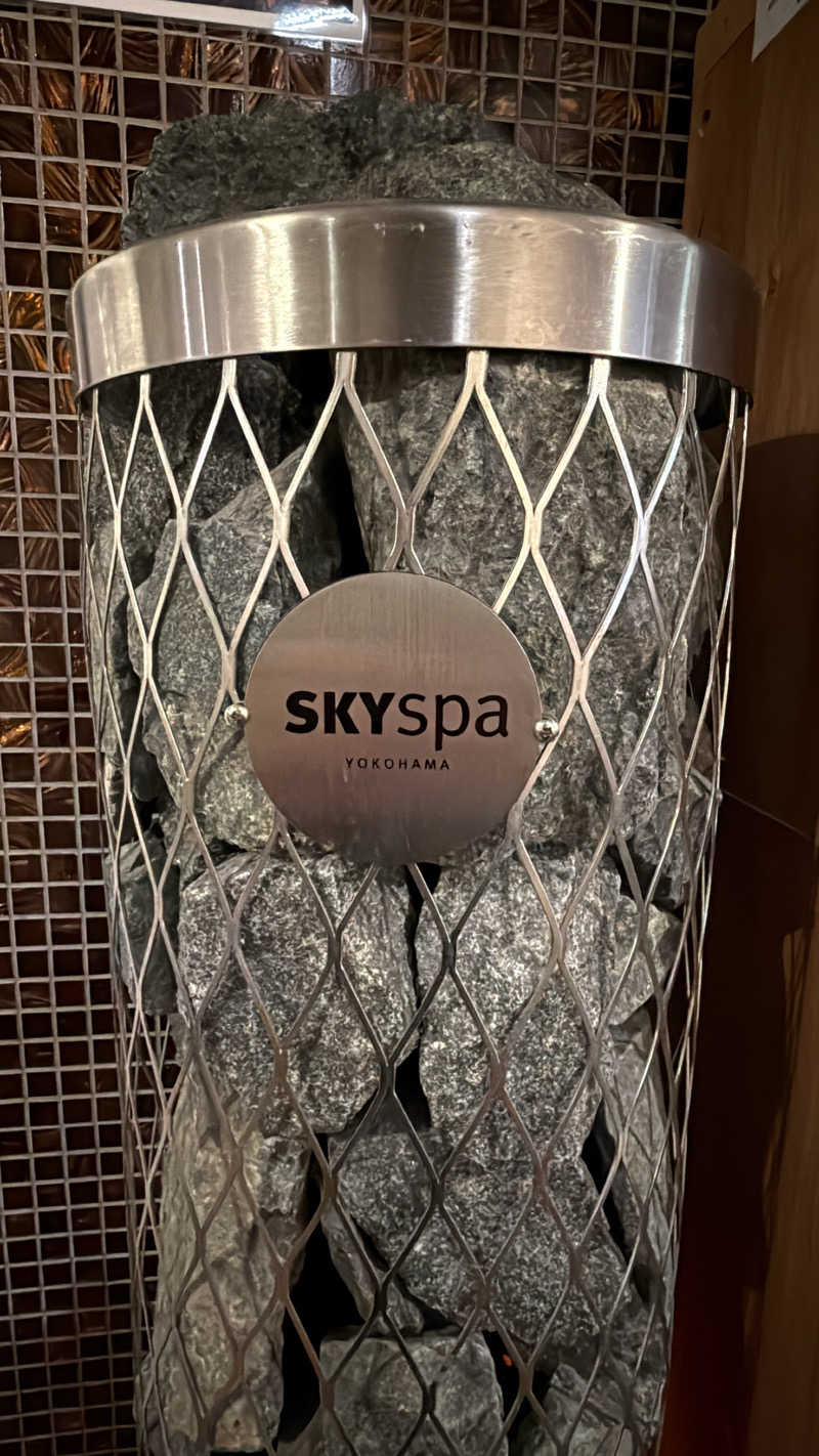 ゆうきさんのスカイスパYOKOHAMAのサ活写真