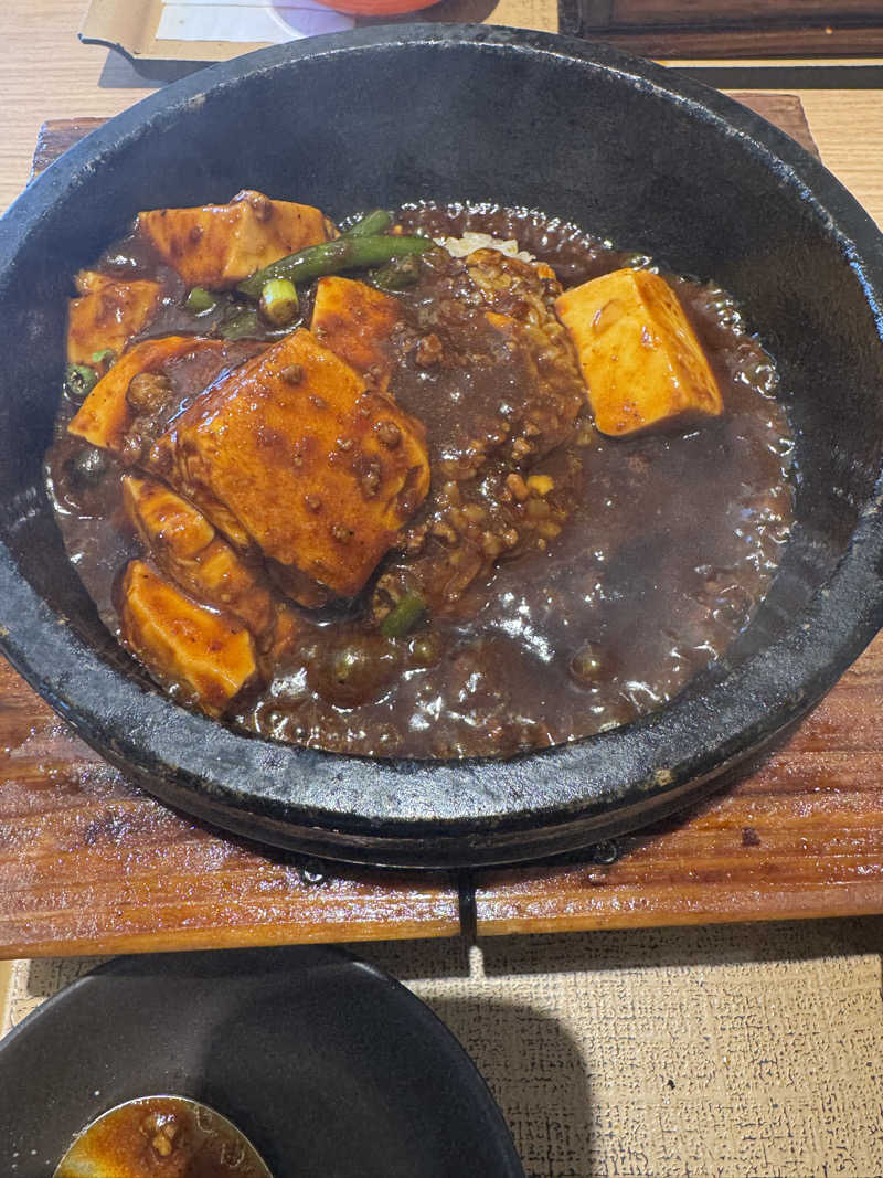 長谷長さんのスパメッツァ おおたか 竜泉寺の湯のサ活写真