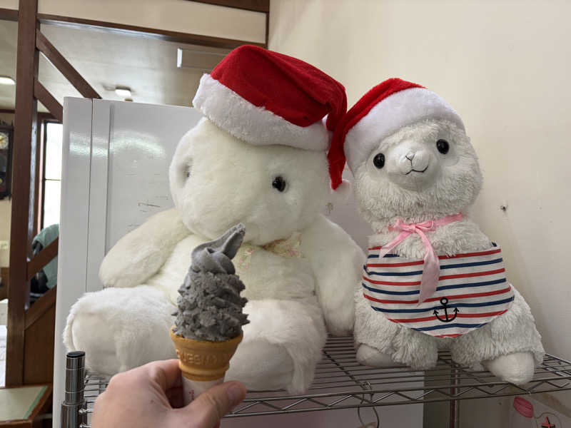 波乗りジョニーさんの沼館温泉会館のサ活写真