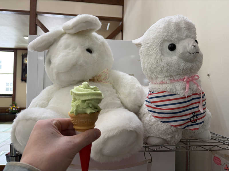 波乗りジョニーさんの沼館温泉会館のサ活写真