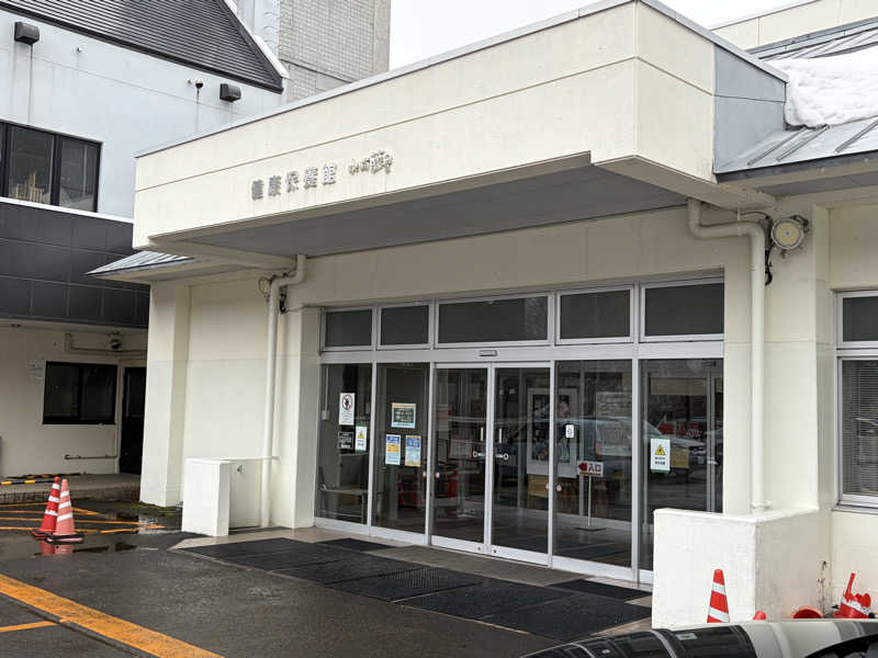 波乗りジョニーさんのホテルゆとりあ藤里のサ活写真