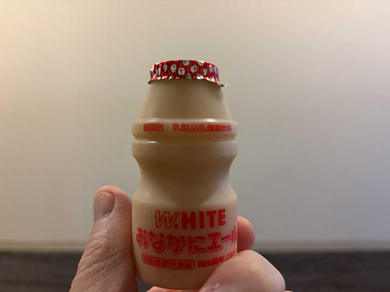 波乗りジョニーさんの中通温泉こまちの湯 ドーミーイン秋田のサ活写真