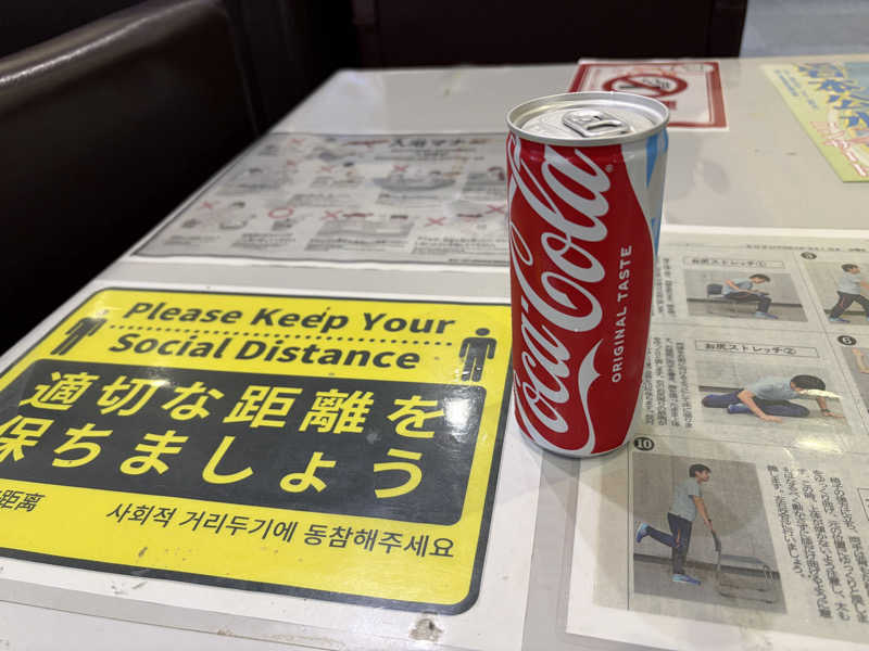 波乗りジョニーさんの砂丘温泉ゆめろんのサ活写真