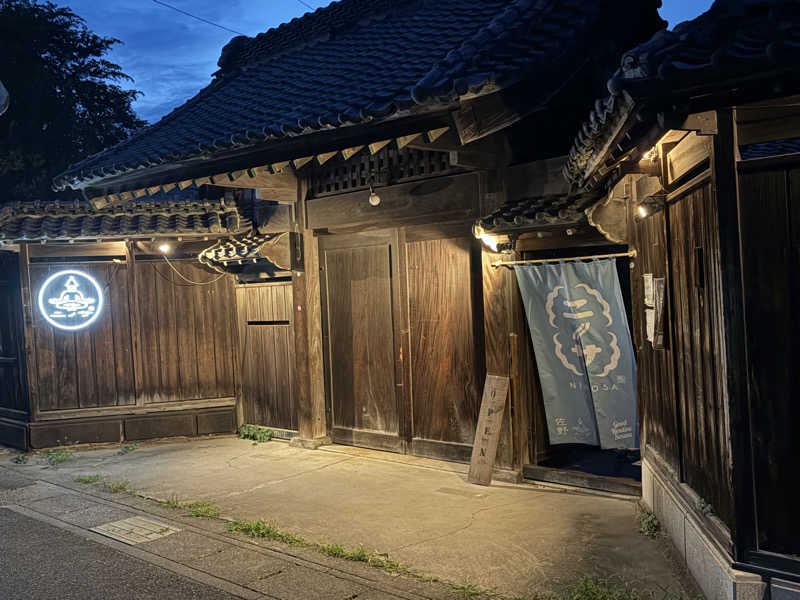 ごとさんさんのニノサ 佐野店のサ活写真
