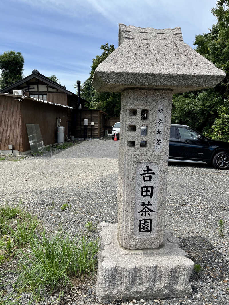 レモンハルマッキさんのSAUNA NAYAのサ活写真