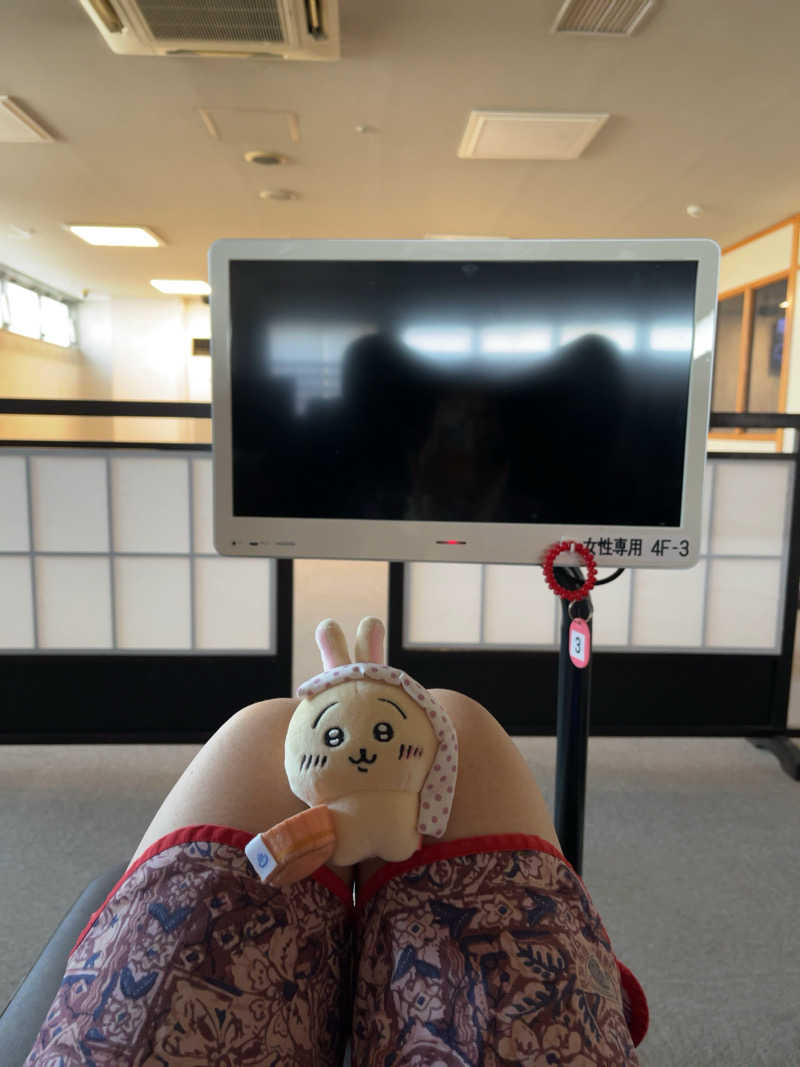 レモンハルマッキさんの湯乃泉 東名厚木健康センターのサ活写真