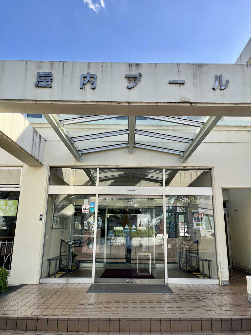 レモンハルマッキさんの海老名運動公園 屋内プールのサ活写真