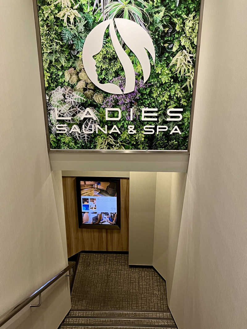 レモンハルマッキさんの大東洋レディススパのサ活写真