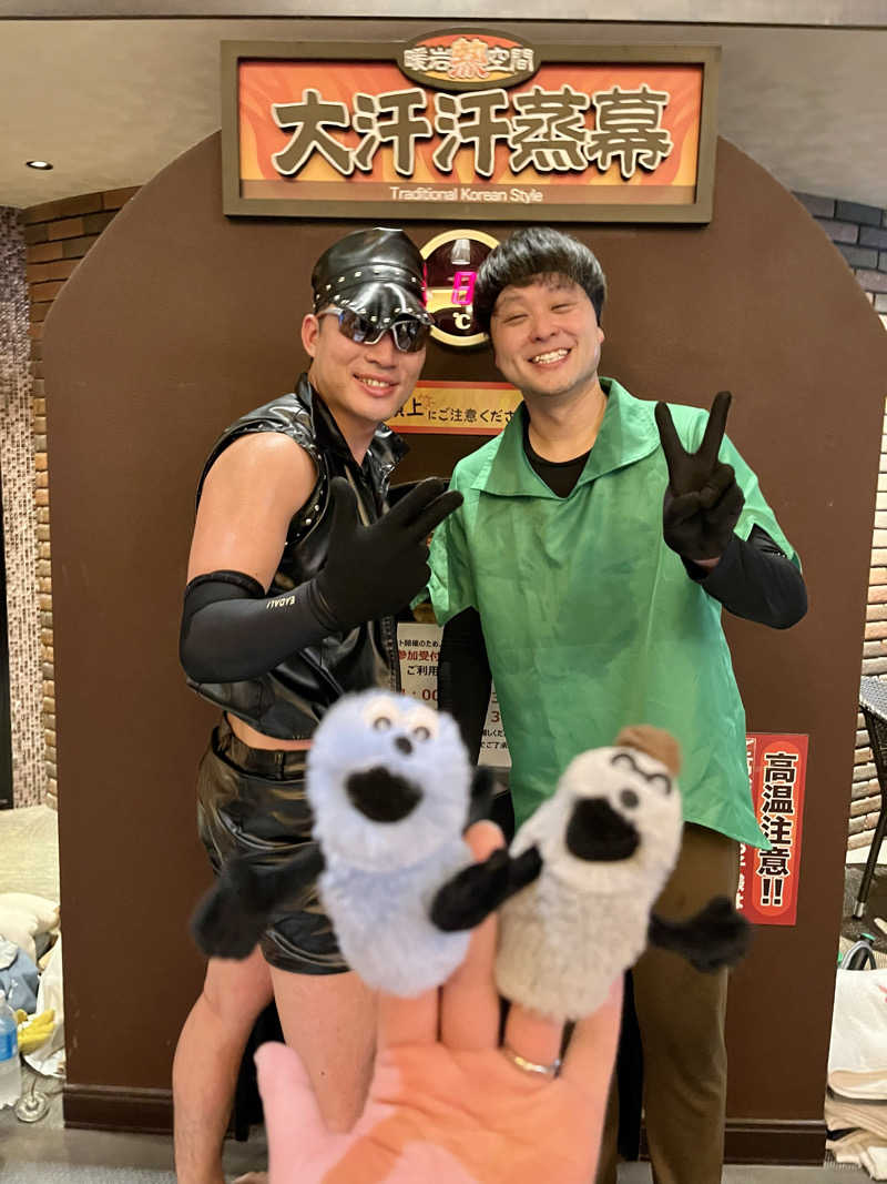 レモンハルマッキさんの湘南RESORT SPA 竜泉寺の湯 湘南茅ヶ崎店のサ活写真