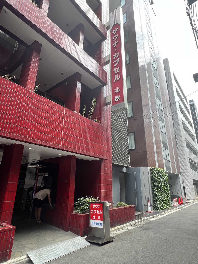 Takさんのサウナ&カプセルホテル 北欧のサ活写真