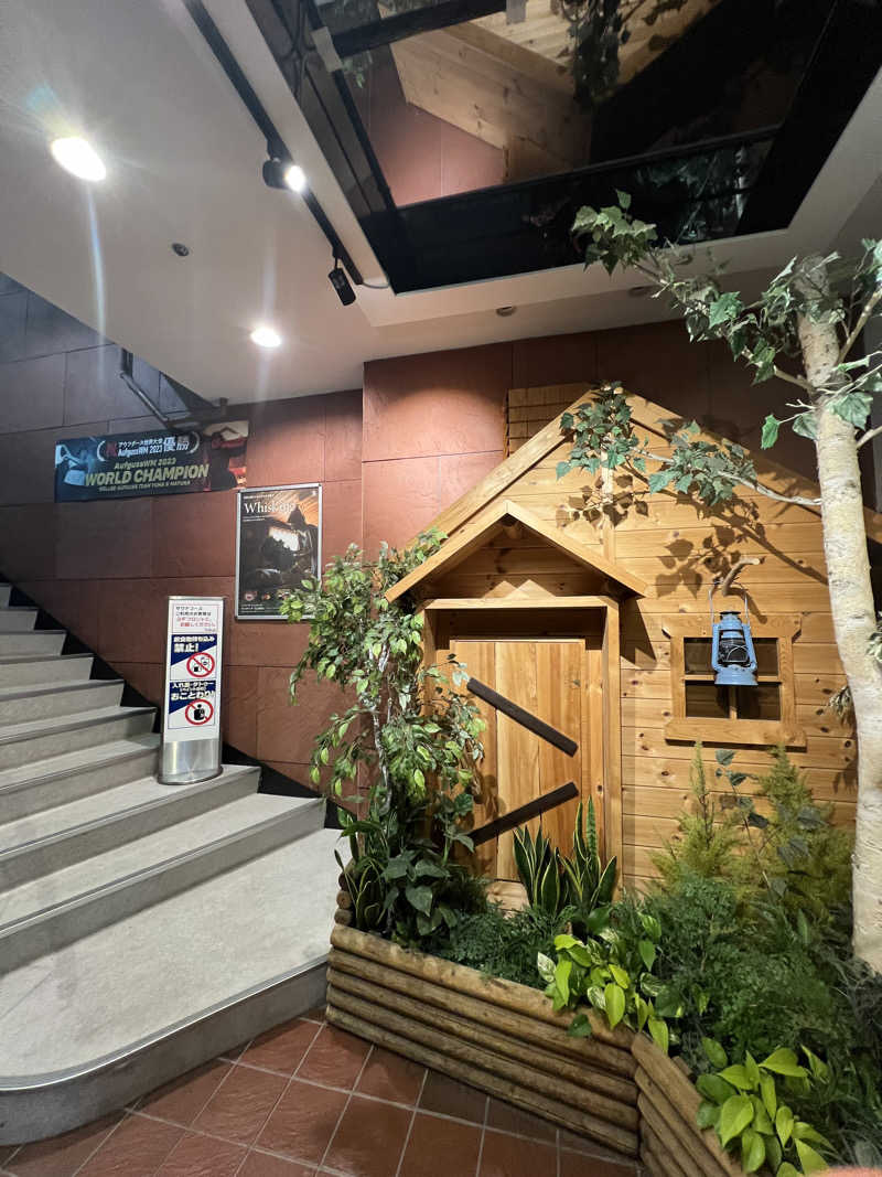 Takさんのウェルビー栄のサ活写真