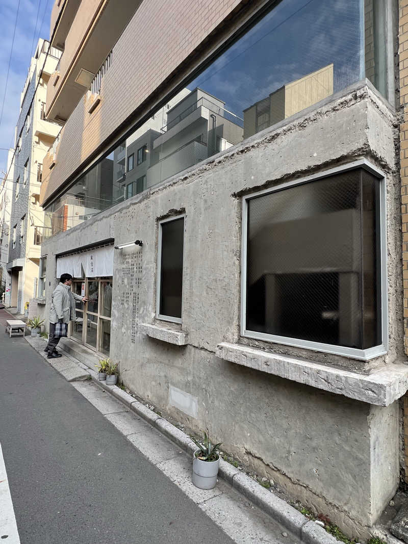Takさんの黄金湯のサ活写真