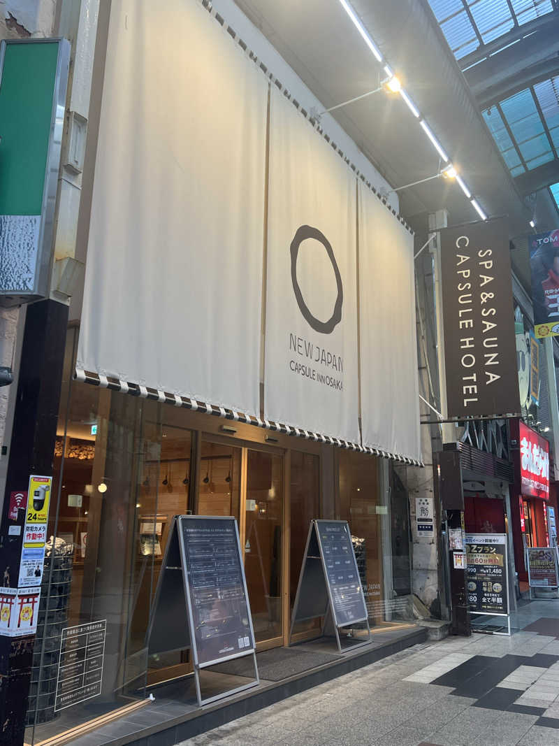Takさんのニュージャパン 梅田店(カプセルイン大阪)のサ活写真