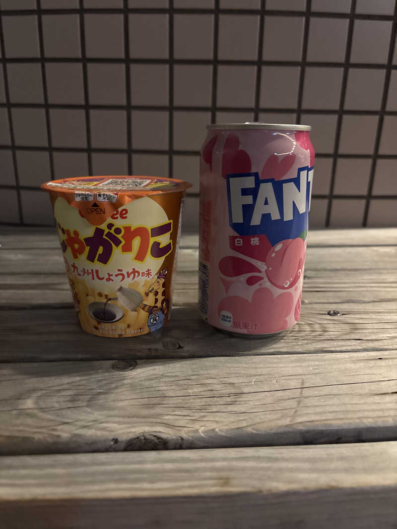 koujiさんのみやの湯のサ活写真