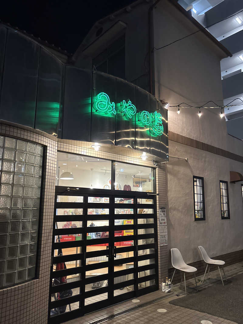 koujiさんのみやの湯のサ活写真